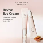 Revive Eye Cream: Ginseng + Retinal 30ml